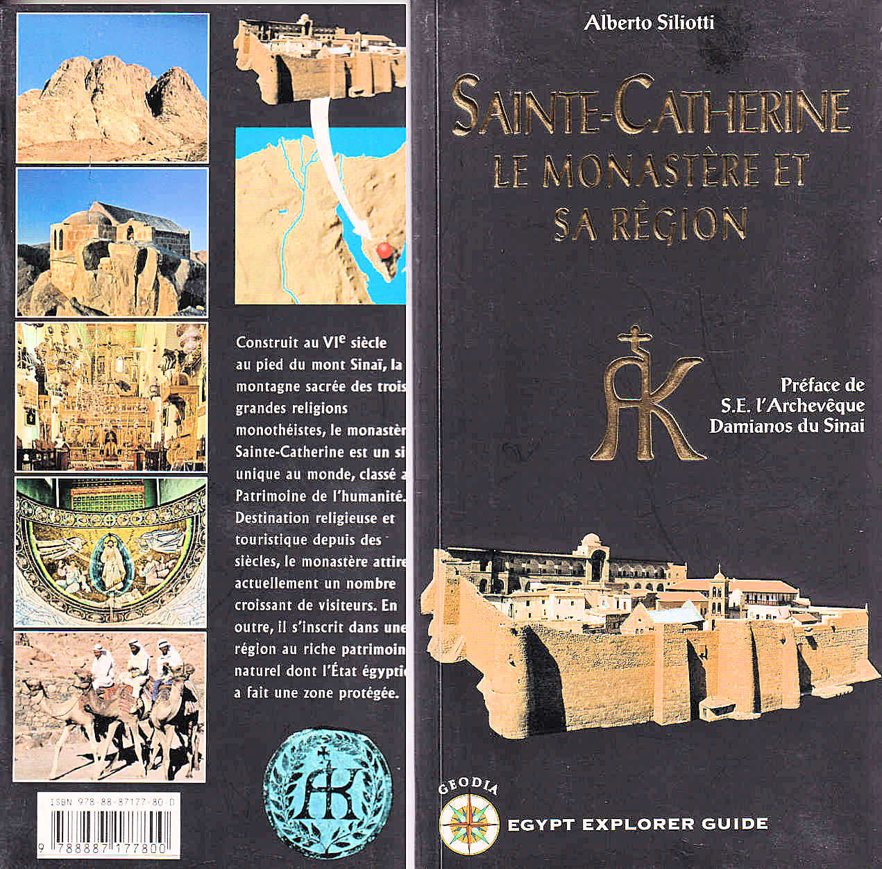 ÉPHÉMÉRIDES DU 7 FÉVRIER