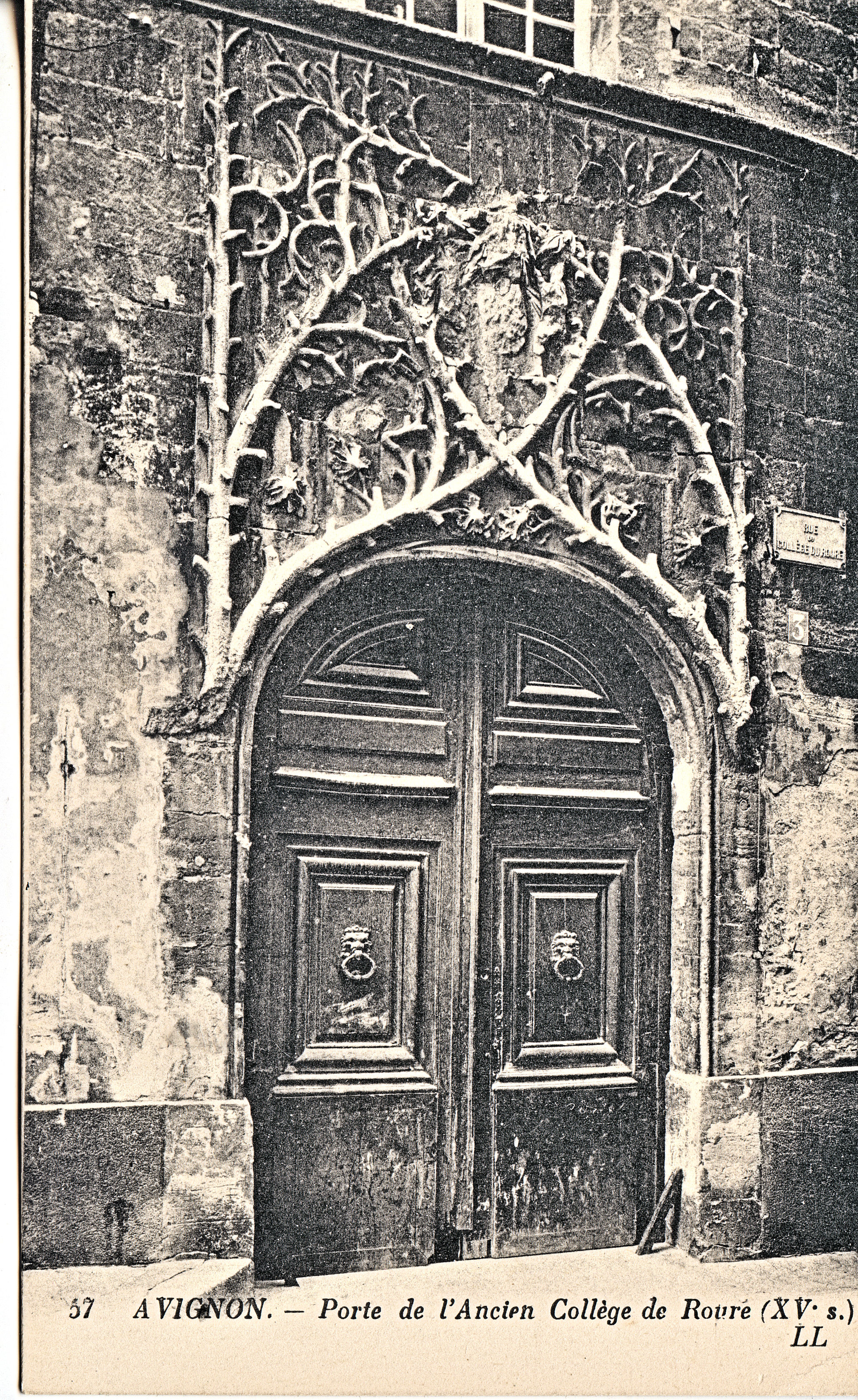 ÉPHÉMÉRIDES DU 12 MAI