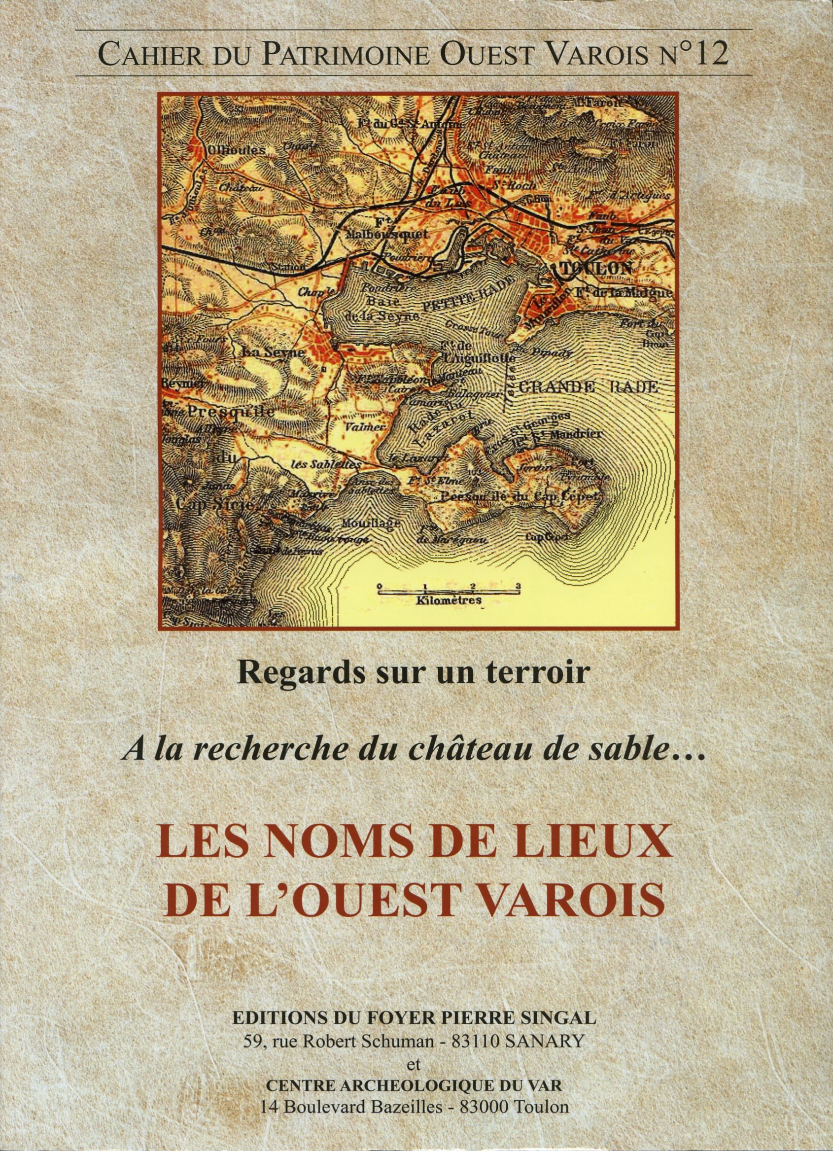 ÉPHÉMÉRIDES DU 30 JUIN